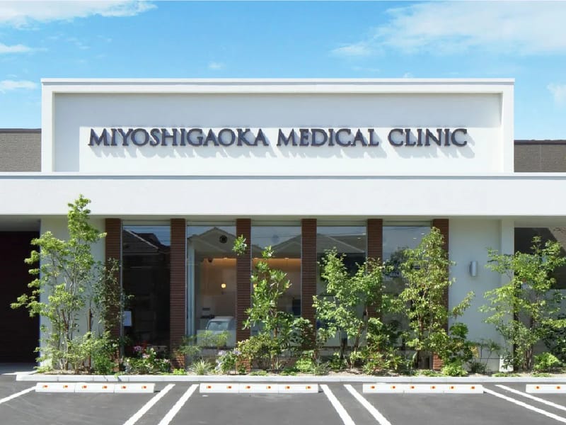 MEDAGREECLINICみよし - 訪問看護 in みよし市, 愛知県 photo 3