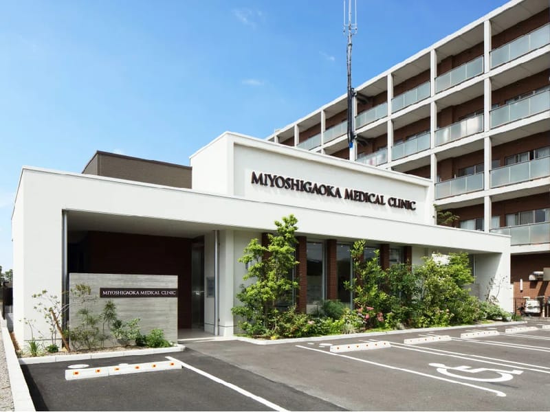 MEDAGREECLINICみよし - 訪問看護 in みよし市, 愛知県 photo 2