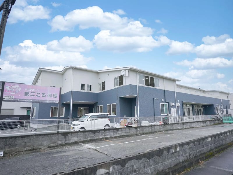 つつじ山荘ヘルパーステーション - 訪問介護 in 大津町, 熊本県 photo 3