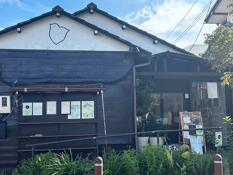 ぐるーぷほーむ白糸台 - 有料老人ホーム in 府中市, 東京都 photo 1
