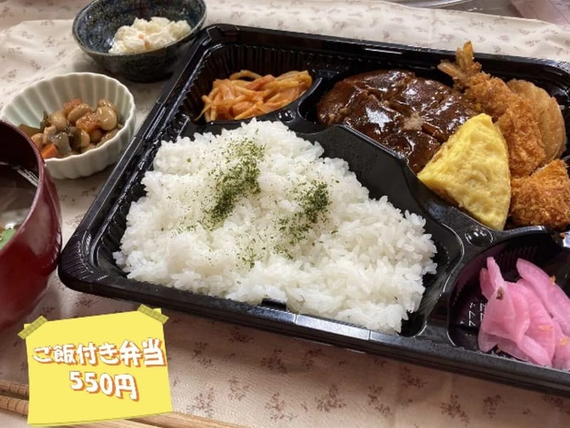 すこやかプラン - 有料老人ホーム in 江東区, 東京都 photo 3