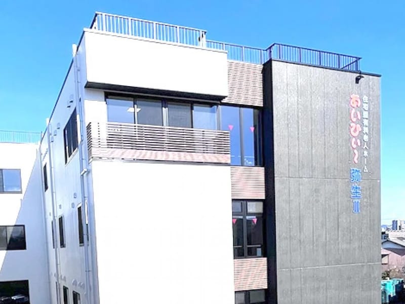 くるみケアプランセンター - 有料老人ホーム in 茂原市, 千葉県 photo 2