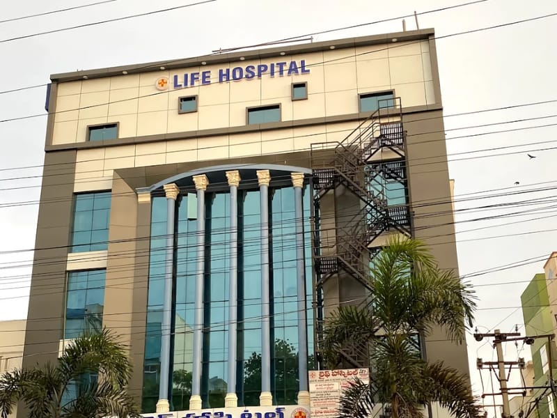 Life Multi Speciality Hospital - अस्पताल in Guntur, Andhra Pradesh photo 1