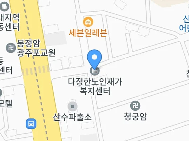 다정한노인복지센터 - 방문요양 in 김해시, 경상남도 photo 1