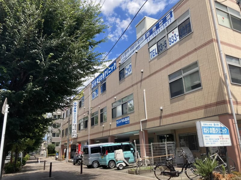 ねりま西クリニック - 入院リハビリ in 練馬区, 東京都 photo 2