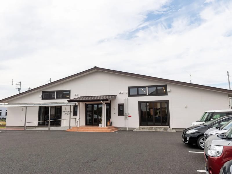 アクア大島　グループホーム - 認知症ケア in 相模原市緑区, 神奈川県 photo 1