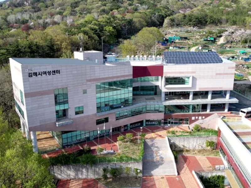 김해산성 노인복지센터 - 요양원 in 김해시, 경상남도 photo 2