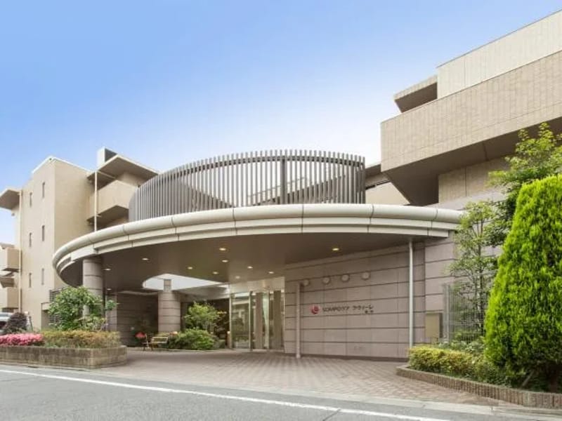 SOMPOケア ラヴィーレ南大泉 - 有料老人ホーム in 練馬区, 東京都 photo 3