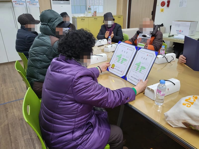 가람노인재가복지센터 - 요양원 in 나주시, 전라남도 photo 3