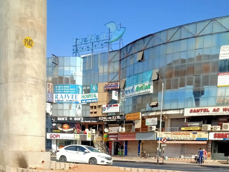 Livewell Hospital - अस्पताल in Ahmedabad, Gujarat photo 1