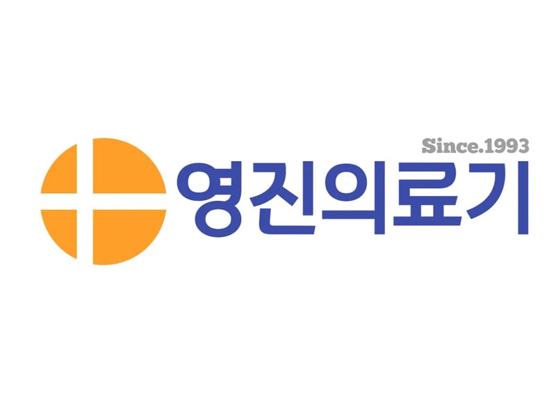 "A"강북복지용구.의료기 - 요양원 in 강북구, 서울특별시 photo 1