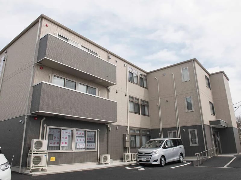 グループホーム　ひばり苑 - 認知症ケア in 三沢市, 青森県 photo 3