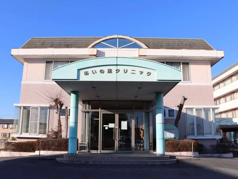 あいの里在宅介護支援センター - 有料老人ホーム in 岡山市, 岡山県 photo 2