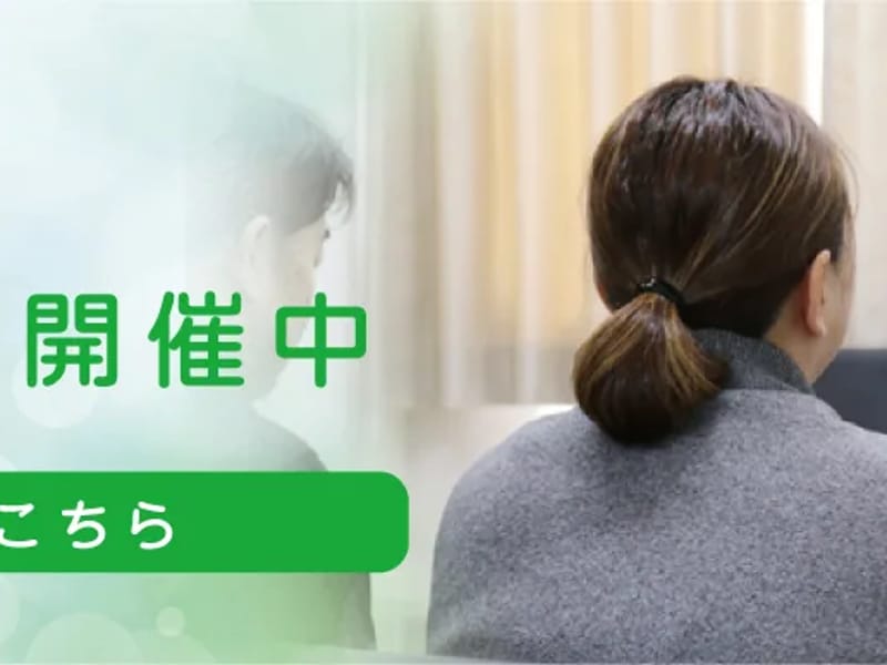 アイ・アイ介護相談 - 有料老人ホーム in 生駒市, 奈良県 photo 3