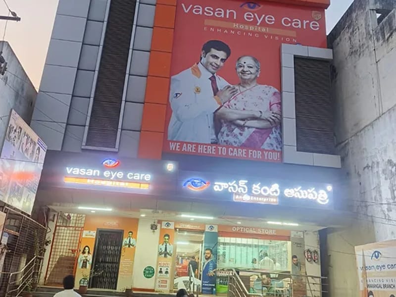 Guardian Multispeciality Hospital - अस्पताल in Warangal, Telangana photo 3