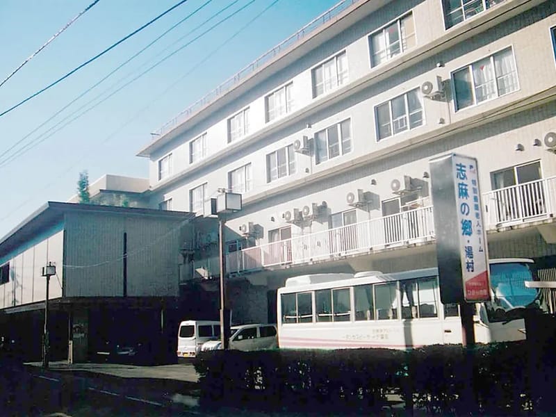 ひかり指定居宅介護支援事業所 - 有料老人ホーム in 甲府市, 山梨県 photo 2