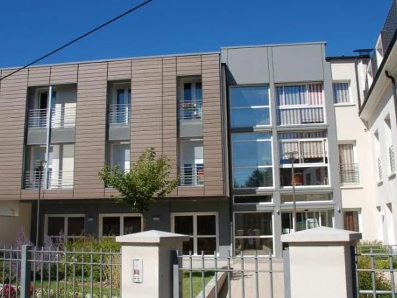 Ehpad Residence Saint Joseph - EHPAD in ORLEANS, Centre-Val de Loire photo 1