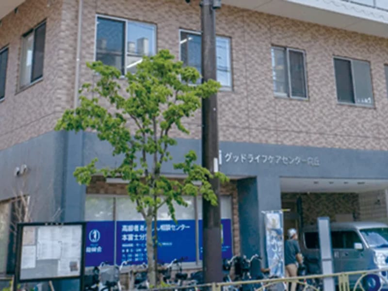 グッドライフケアホーム向丘 - 有料老人ホーム in 文京区, 東京都 photo 2
