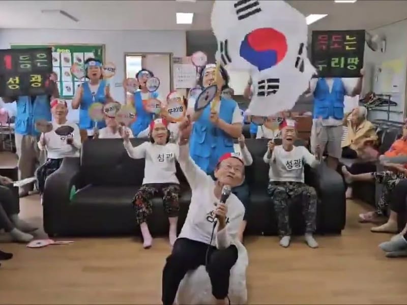 성림재가노인복지센터 - 요양원 in 목포시, 전라남도 photo 2