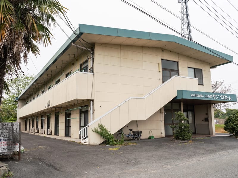 グループホーム　みやまの里 - 認知症ケア in 松田町, 神奈川県 photo 2