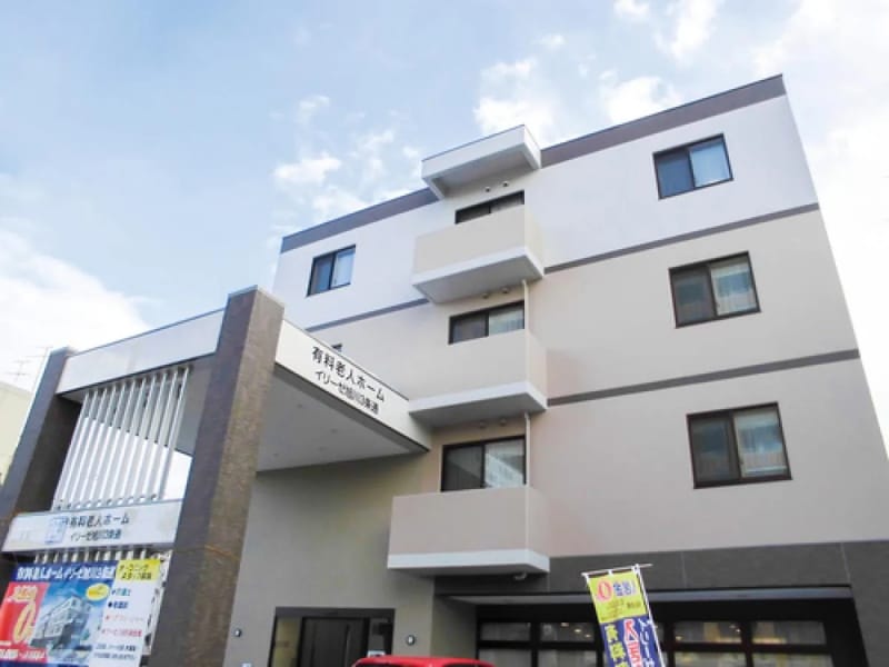 イリーゼ旭川3条通居宅介護支援事業所 - 有料老人ホーム in 旭川市, 北海道 photo 3