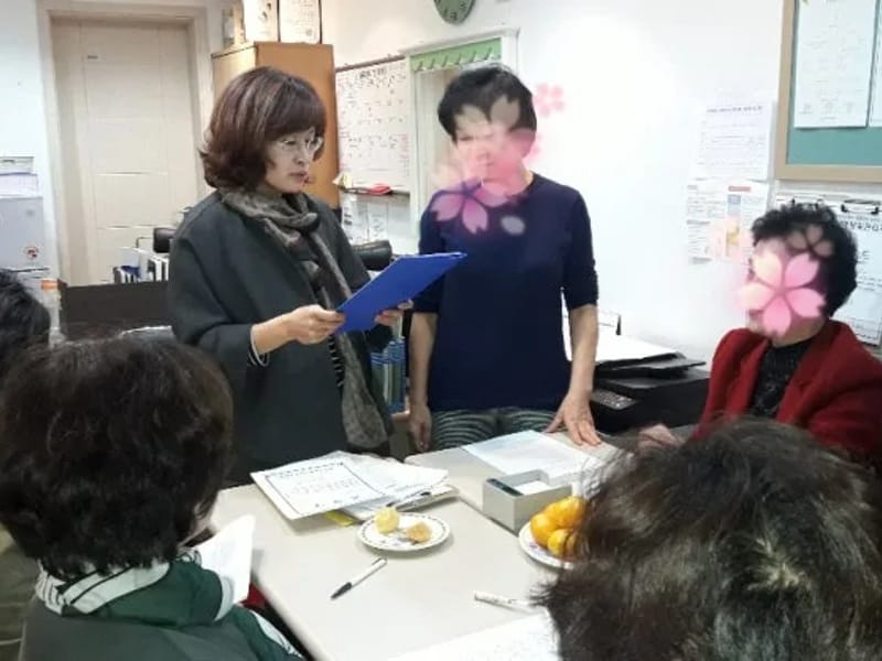 금빛재가복지센터 - 방문요양 in 전주시, 전북특별자치도 photo 1