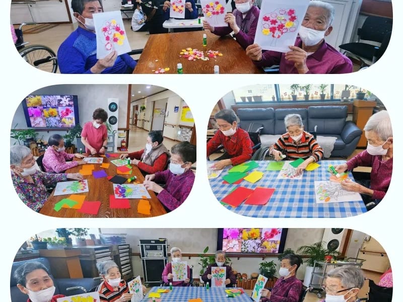 고흥군노인전문요양원 in 고흥군, 전라남도 photo 3