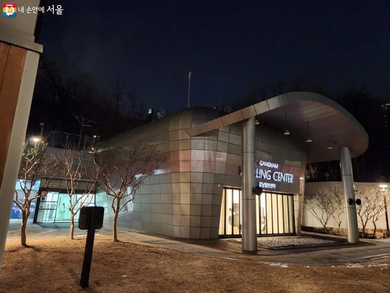 강남효재가센터 - 요양원 in 강남구, 서울특별시 photo 2