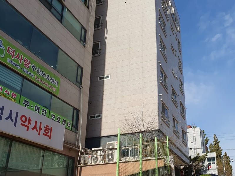바로재가복지센터 - 요양원 in 동구, 대전광역시 photo 1