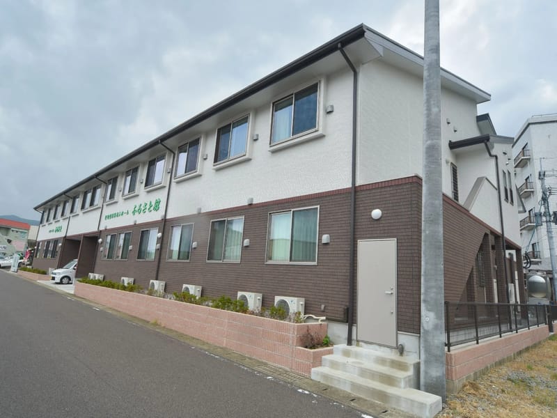ゆうほう会 訪問リハビリ - 入院リハビリ in 嬉野市, 佐賀県 photo 2