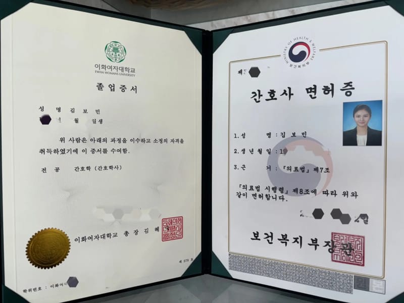 두리재가방문요양센터 - 요양원 in 은평구, 서울특별시 photo 2