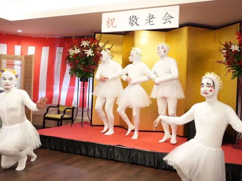 しゃくじい台翔裕館 - 有料老人ホーム in 練馬区, 東京都 photo 3