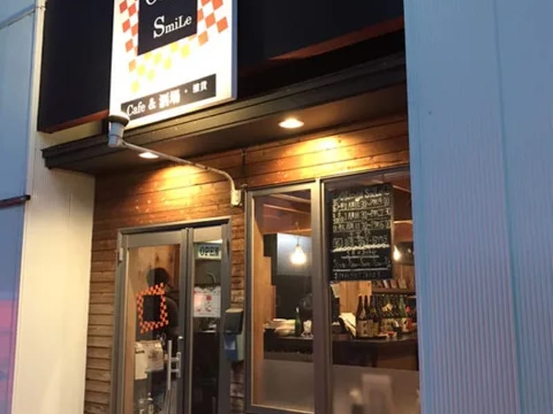 オレンジスマイル - 有料老人ホーム in 新潟市西区, 新潟県 photo 2