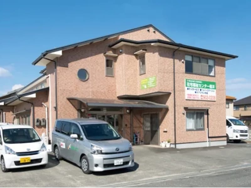 まんぷくケアプラン - 有料老人ホーム in 岡山市, 岡山県 photo 2
