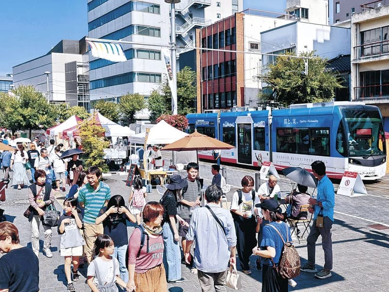 にぎやか - 有料老人ホーム in 富山市, 富山県 photo 2