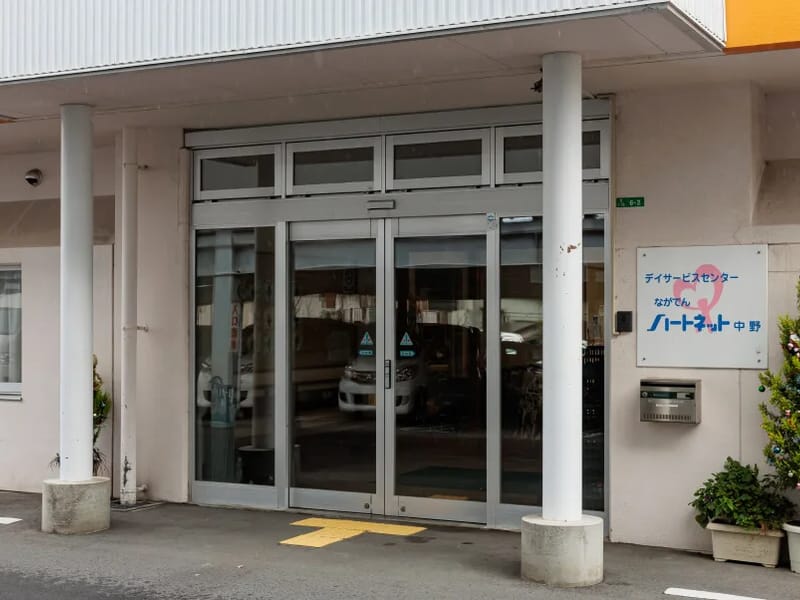 ながでんハートネット柳原あやめの里 - 有料老人ホーム in 長野市, 長野県 photo 2