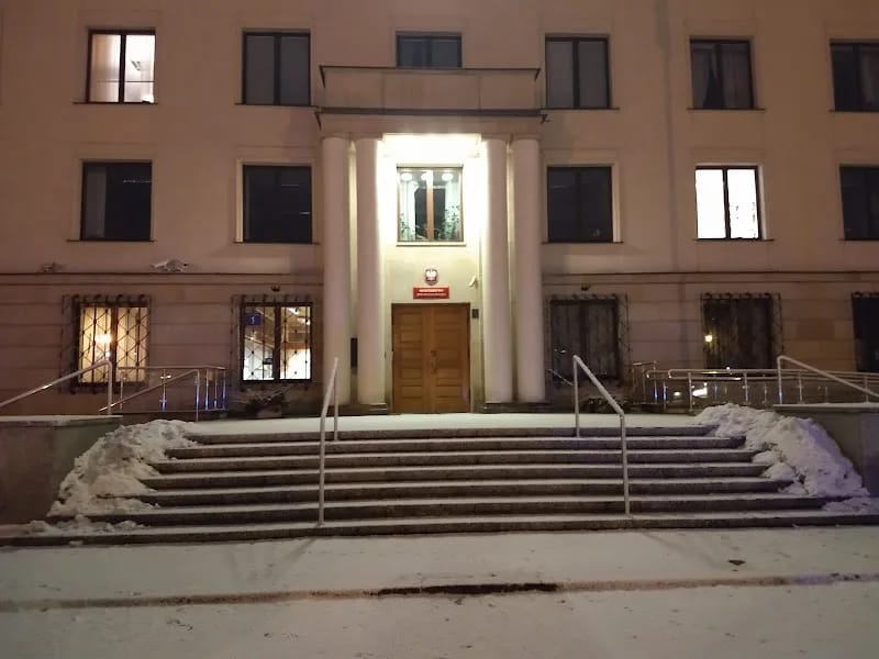 Minister Sprawiedliwości - Dom pomocy społecznej in Bytom, Bytom photo 7