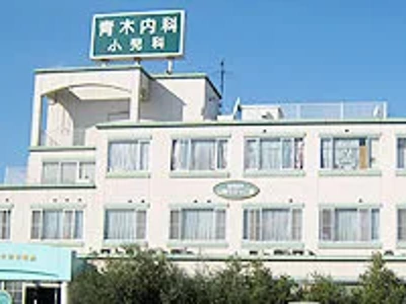 あいの里在宅介護支援センター - 有料老人ホーム in 岡山市南区, 岡山県 photo 3