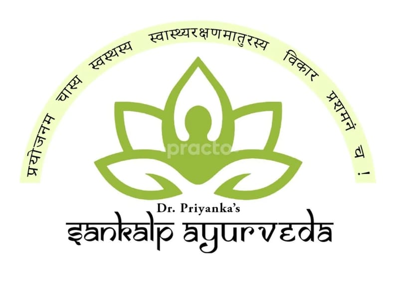 Shubh Ayurveda, Dwarka - वृद्धाश्रम in Dwarka, Delhi photo 3