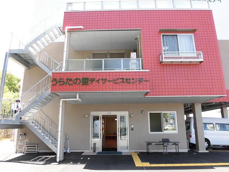 にじの里介護保険センター - 有料老人ホーム in 倉敷市, 岡山県 photo 2