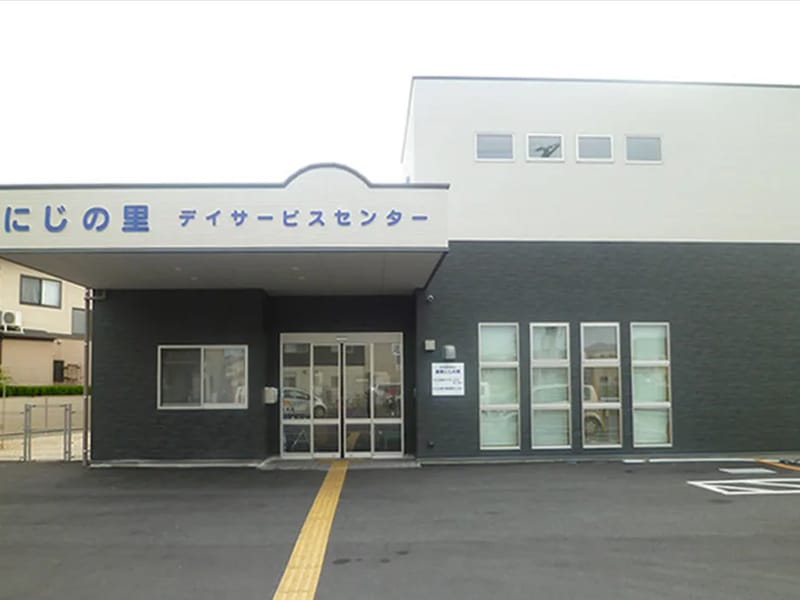 にじの里介護保険センター - 有料老人ホーム in 倉敷市, 岡山県 photo 1