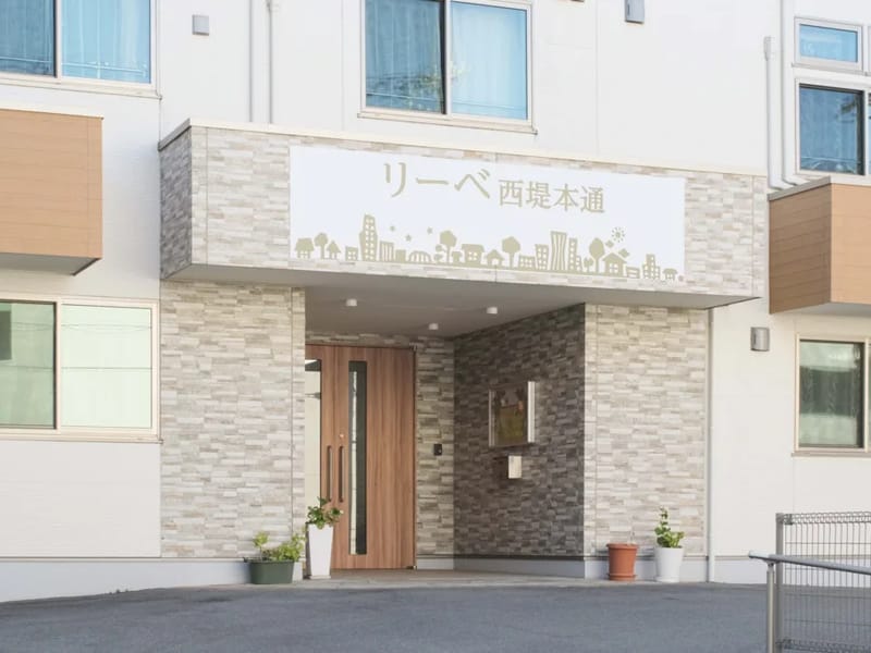 まごころ介護訪問ステーション - 訪問介護 in 横浜市西区, 神奈川県 photo 2