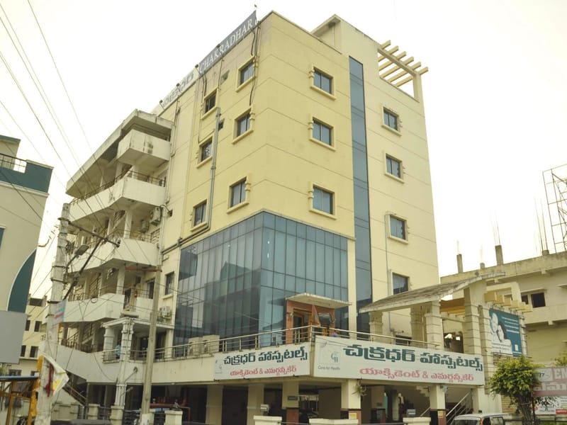 Coastal Cardiac and Maternity Centre - वृद्धाश्रम in East Godavari, Andhra Pradesh photo 3