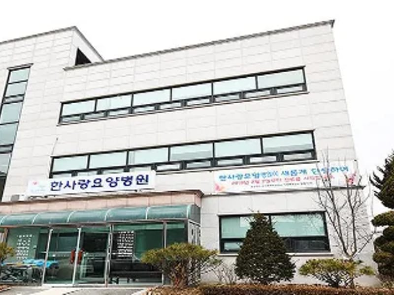 둔포한사랑 방문요양기관 - 방문요양 in 아산시, 충청남도 photo 3