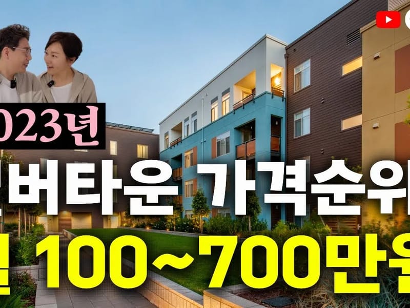 감동실버타운 in 구미시, 경상북도 photo 2