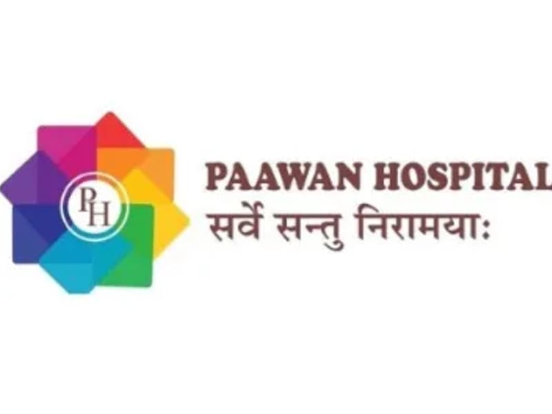 Paavan Hospital - अस्पताल in Vadodara, Gujarat photo 1