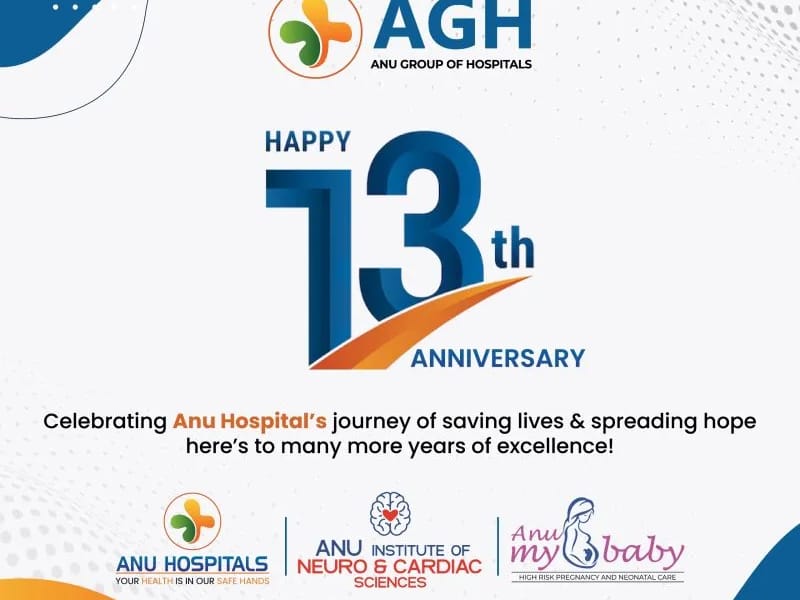 Anu My Baby Hospitals - अस्पताल in Vijayawada, Andhra Pradesh photo 1