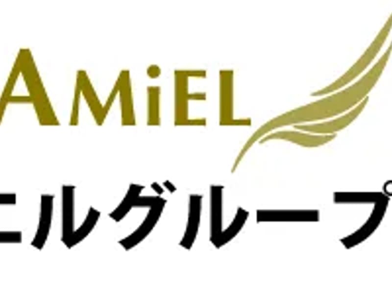 アミエル - 有料老人ホーム in 堺市美原区, 大阪府 photo 3