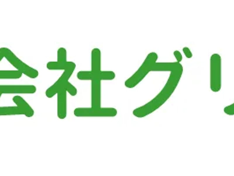 グリーンライフ東大阪 - 有料老人ホーム in 東大阪市, 大阪府 photo 3