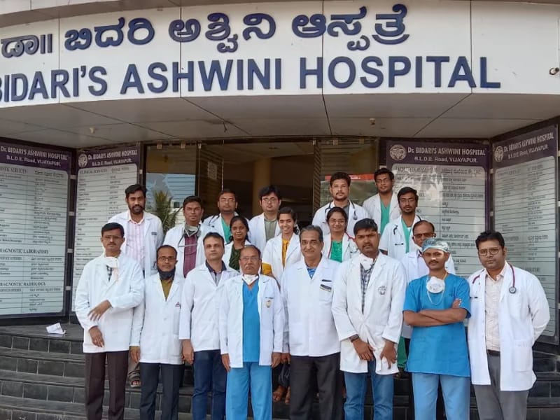 Ashwini Hospital - अस्पताल in Bidanasi  Cuttack, Odisha photo 1